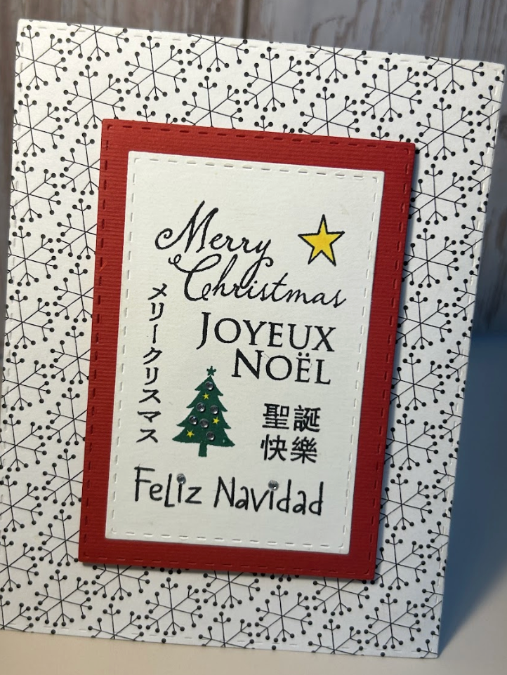 Merry Christmas- 5 Different Languages